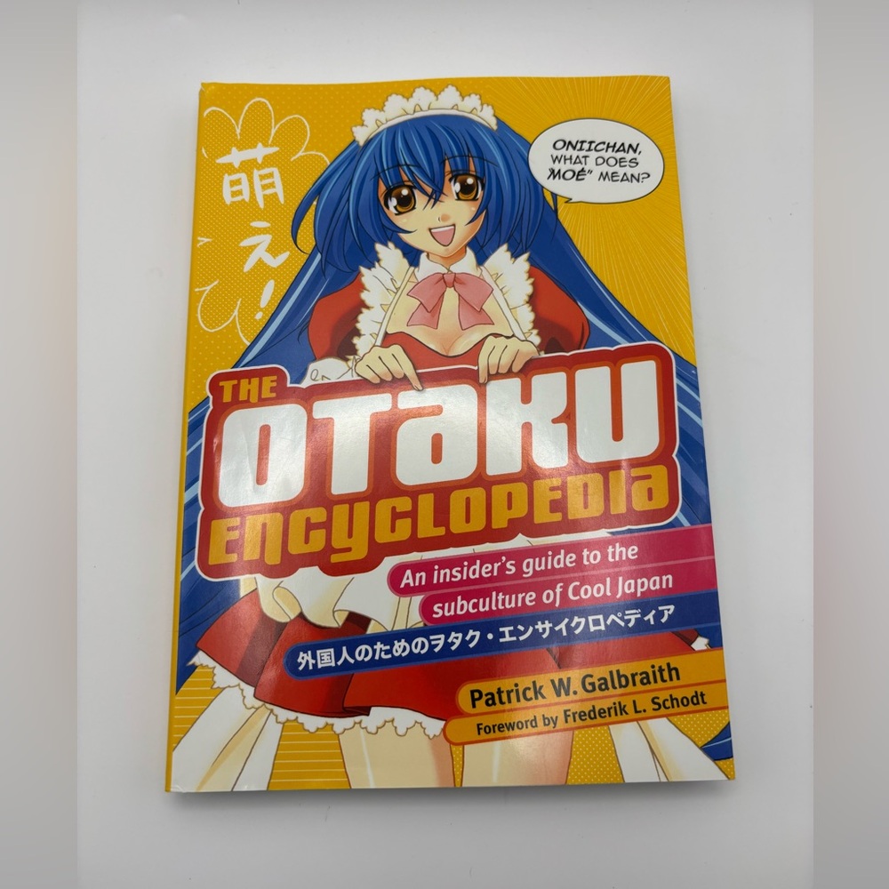 The Otaku Encyclopedia by Patrick W. Galbraith | Anime Manga Culture Book Japan
